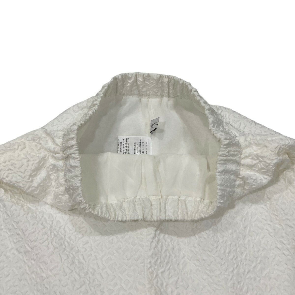 【中古】Gypsohila　ジャカードジョガーパンツ GPS-327 ホワイト サイズ：F 【190725】（ジプソフィア）