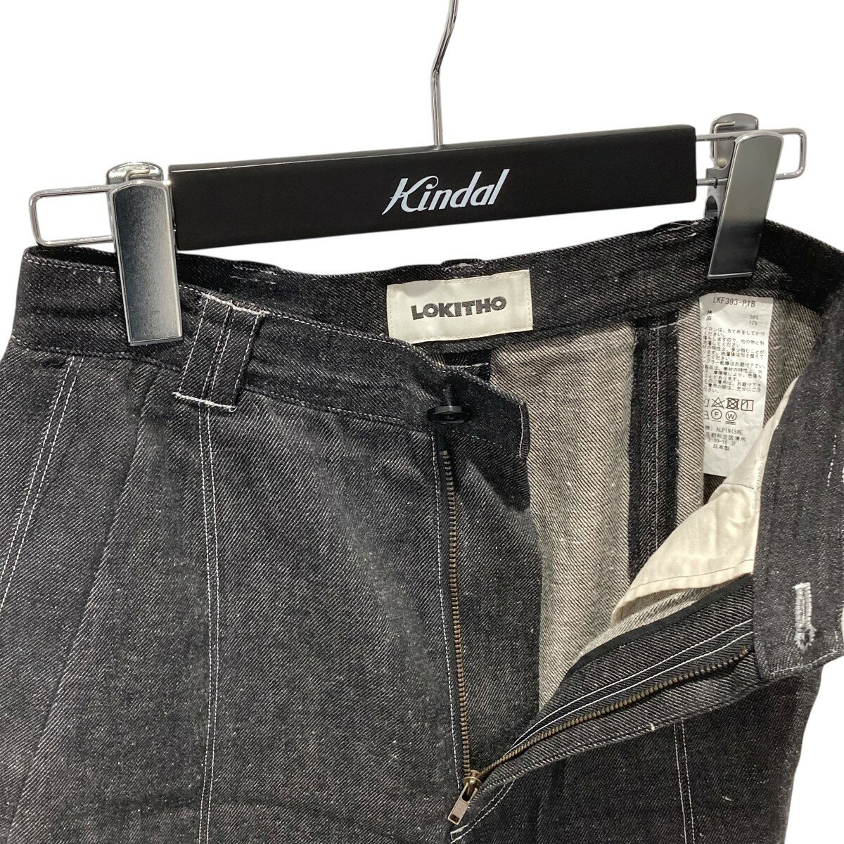 【中古】LOKITHO　STUDIOUS別注 ワイドデニムパンツ LKF393-P1B ブラック サイズ：1 【240725】（ロキト）