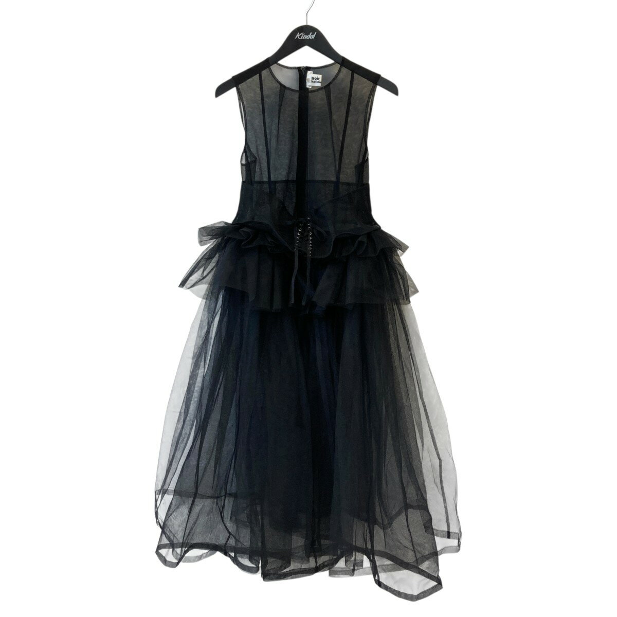 noir kei ninomiya ワンピース 8003001719683_1.jpg
