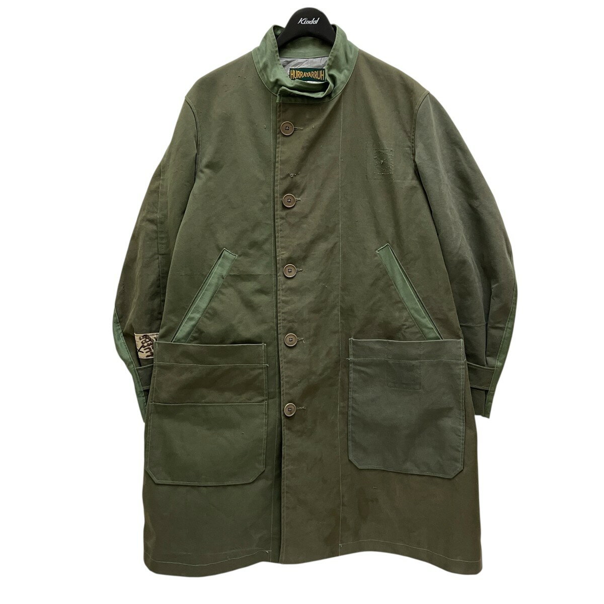 商品に関するお問い合わせ先はカインドオル堅田店(077-571-1122)までどうぞ。 KTXC ご注文頂く前に必ずご確認下さい ■商品状態のランクについて 商品の状態はA〜Eまでのランク表記をさせて頂いておりますが、あくまで目安としてお受け取りください。 ■商品の表記カラーについて 掲載商品の色味はできる限り現品を再現するように心がけておりますが、ご利用のモニター環境により、実物と多少異なる場合がございます。予めご了承下さいませ。 ■商品の詳細サイズについて 実際に測ったサイズは作業上、または素材の特性上、1〜2cmの誤差が生じる場合がございますので、予めご了承くださいませ。 ■商品の在庫について 当店の商品は実店舗でも販売しております。在庫数の更新は随時行っておりますが、お買い上げ頂いた商品が品切れになってしまう場合がございます。ご迷惑をおかけ致しますが、予めご了承ください。 ※当店の商品は基本的に全て中古品となりますことをご了承下さい。多少でも商品に対し不安な点、ご不明な点等がございましたら、ご注文前にお問い合わせのうえご検討下さい。HURRAY HURRAY/フレーフレー Remake Ob-Coat リメイクロングコート C1002 オリーブ サイズ：0 　 Gender type 　 Condition 　 商品詳細 素材コットン カラーオリーブ 表記サイズ0 詳細サイズ着丈：約96cm肩幅：約43cm袖丈：約55cm身幅：約61cm裾幅：約74cm 付属品なし 商品詳細フレーフレーのRemake Ob-Coat リメイクロングコート C1002です。 ダメージ若干の使用感が見受けられる程度で、他に目立つダメージはございません。 　 ■商品の同梱発送に関して 同梱はすべてお断りさせて頂きます。 別注文をまとめて発送することはできません。 一注文ごとに送料・代金引き換え・振込み手数料が発生して参りますので、ご注文確定前にお買い物忘れがないか今一度ご確認下さい。 ■長期不在・受け取り拒否について お送りした商品につきましては、お客様の責任により必ずお受取り頂きますようお願い致します。 配送業者の保管期限（配送センター到着より約7日）を越えてもお受取り頂けない場合は、商品は返送されます。これにより当社が受けた損害は請求させて頂きます。 ●詳細はこちらから ■お支払いについて クレジットカード 代金引換 銀行振り込み ●決済に関する詳細はこちら 関連商品 同ブランド「フレーフレー」の一覧を見る