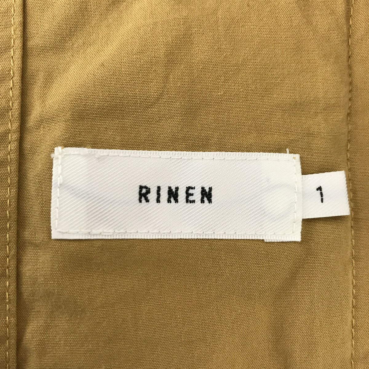 【中古】RINEN　オーガニック平織 テーラードジャケット イエロー サイズ：1 【261025】（リネン）