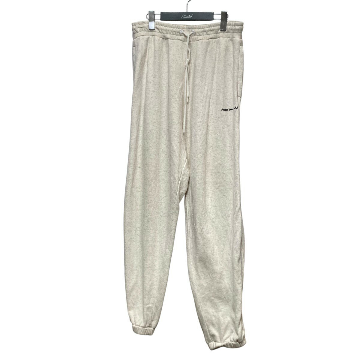 【中古】Private brand by S．F．S　ロゴスウェットパンツ オートミール サイズ：FREE 【301025】（プライベートブランドバイエスエフエス）