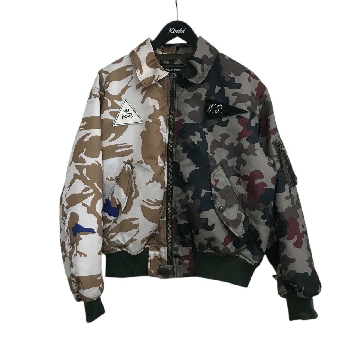 楽天市場】gosha rubchinskiy（コート・ジャケット｜メンズ