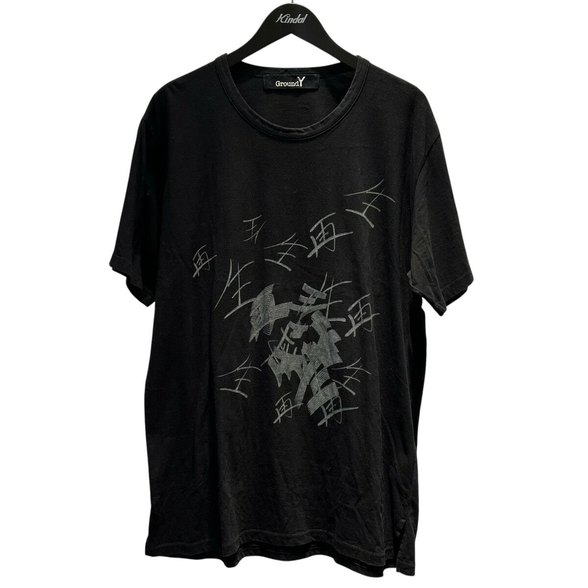 楽天市場】groundy（Tシャツ・カットソー｜トップス）：メンズ