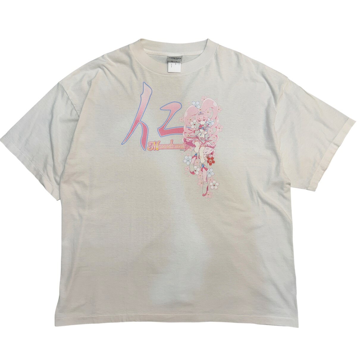 【中古】mononoke・made26SS／ SS T-SHIRT／仁 ／ショートスリーブTシャツ 仁 ／MT-MK8-0000-004 ホワイト サイズ：XXL【価格見直し】