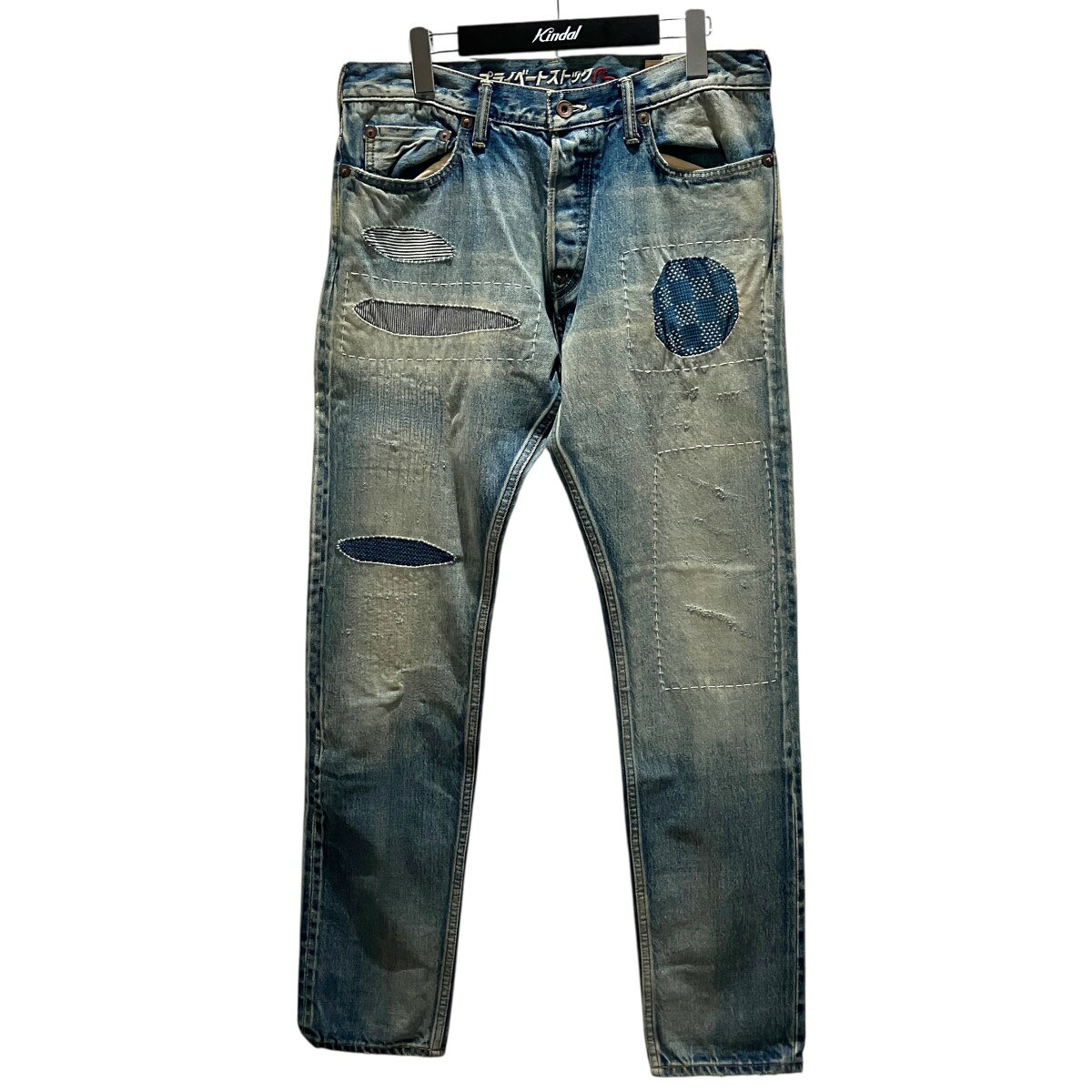 楽天市場】EVISU ハンチングの通販
