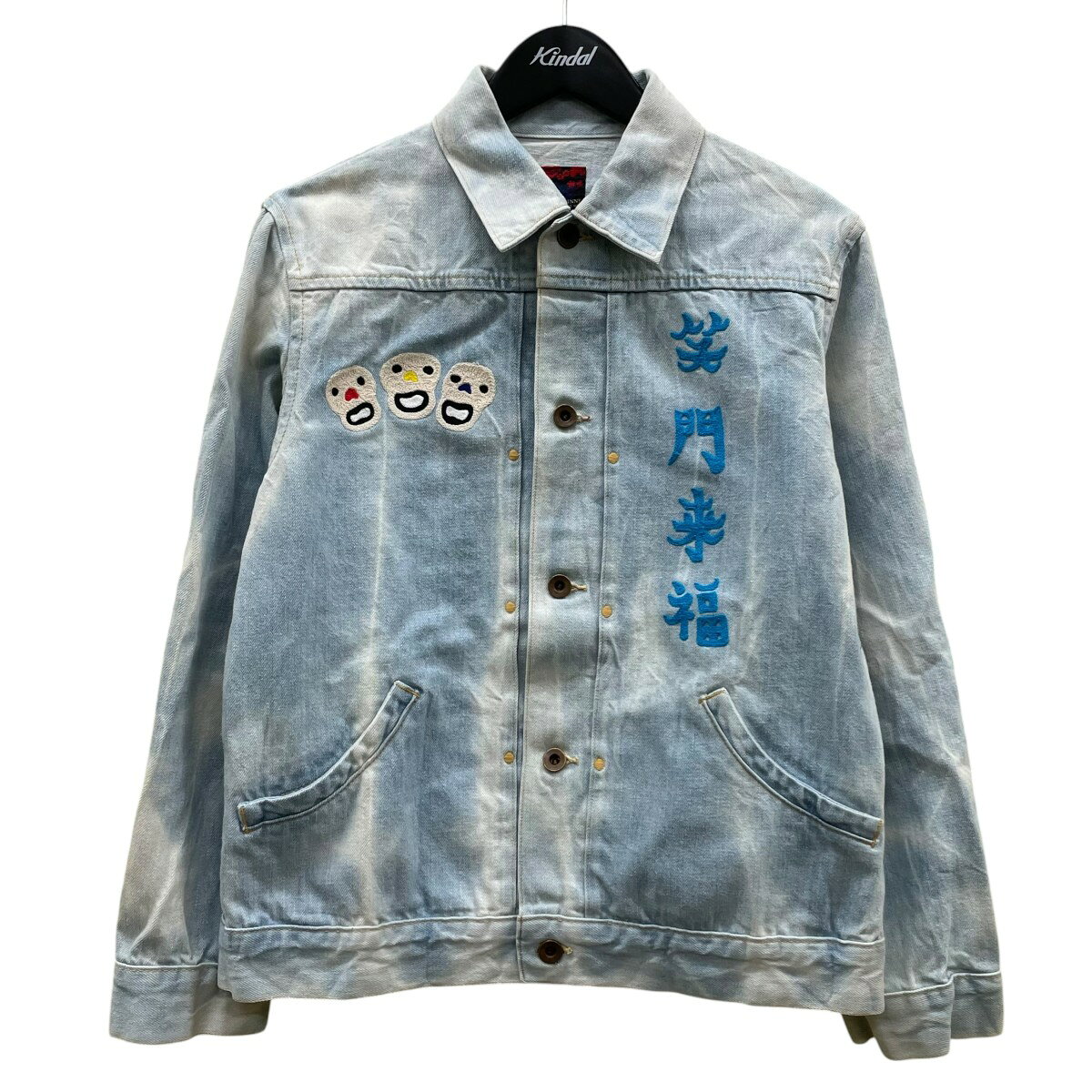 楽天市場】ブルーナボイン デニムジャケットの通販