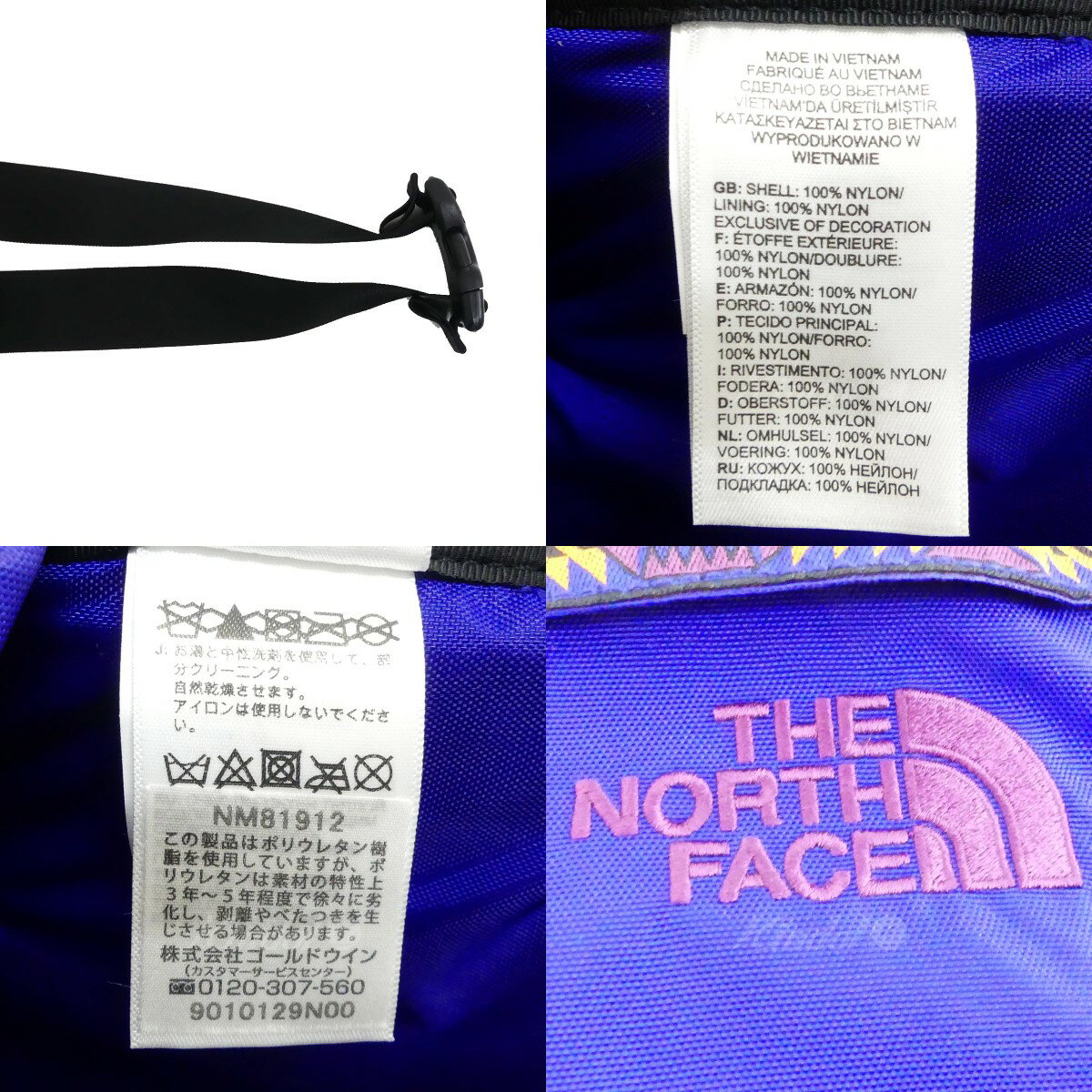 【中古】THE NORTH FACE　ショルダーバック　92 Rage Collection　2019SS ネイビー 【120519】（ザノースフェイス）