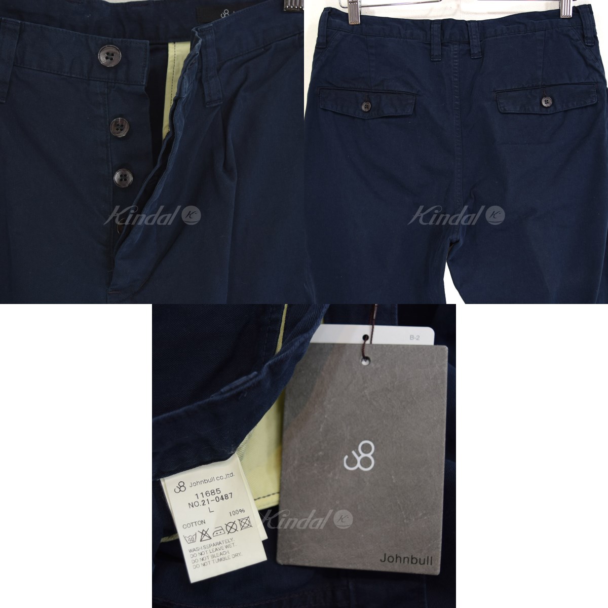 ブランド古着のカインドオルの【中古】Johnbull　ワーカーチノハードウォッシュ 11685 ネイビー サイズ：L 【070320】（ジョンブル）｜アングル3