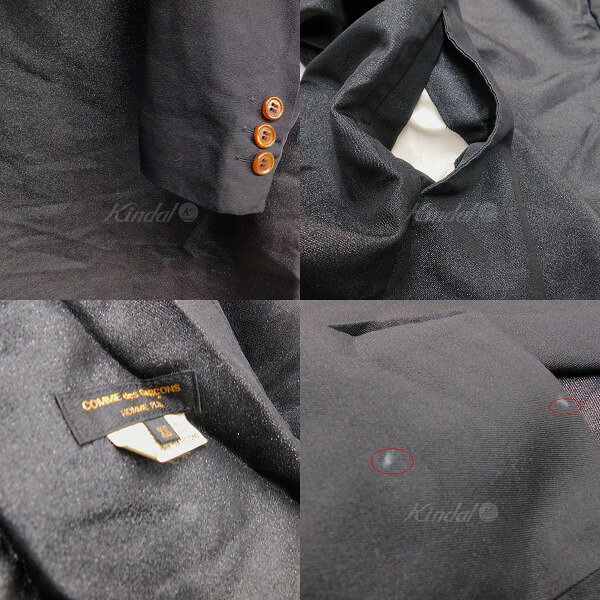 【中古】COMME des GARCONS HOMME PLUS2019AW カットオフ加工プルオーバー切替ジャ...