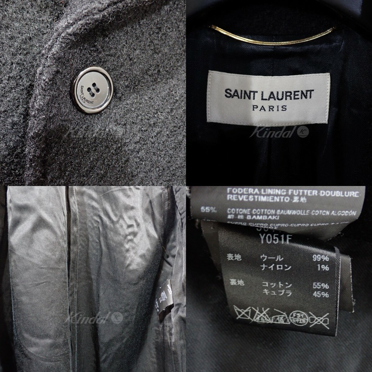 【中古】SAINT LAURENT PARIS　364425 ウールコート ブラック 【181021】（サンローランパリ）