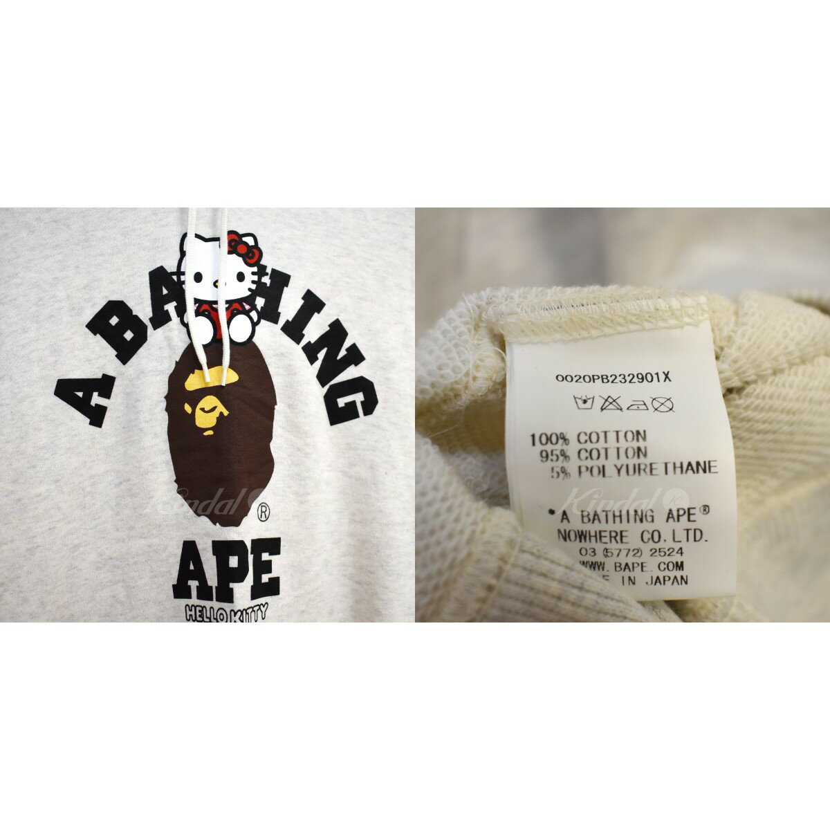 【中古】A BATHING APE× Hello Kitty CAMO JERSEY DRESS グレー サイズ：S【価格見直し】