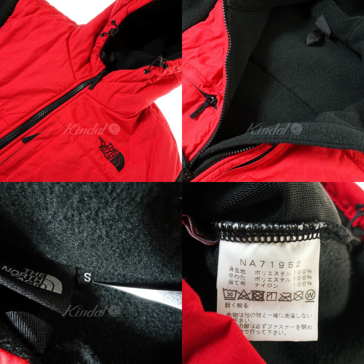 【中古】THE NORTH FACE　Denali Hoodie NA71952 デナリフーディー レッド サイズ：S 【220222】（ザノースフェイス）