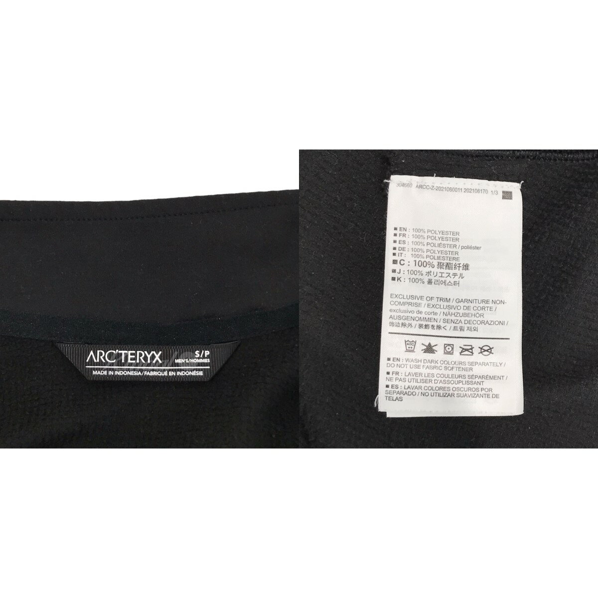 【中古】ARCTERYX「DELTA LT JACKET／デルタジャケット」 POLARTECマイクロフリースジャケット ブラック サイズ：S【価格見直し】