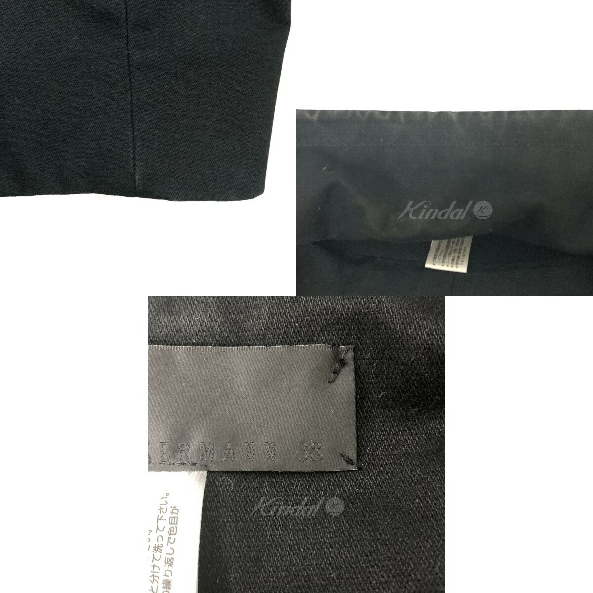 【中古】HAIDER ACKERMANN　ハイネックロングコート ブラック サイズ：38 【200622】（ハイダー・アッカーマン）