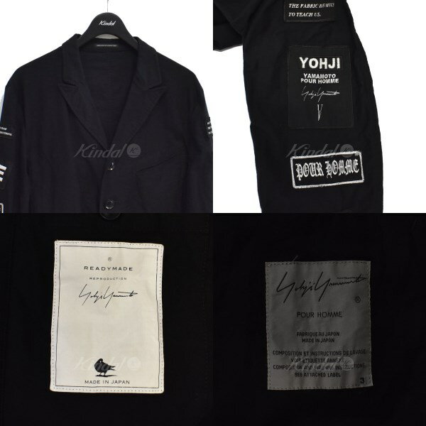 【中古】YOHJI YAMAMOTO pour homme × READYMADE　17SS Picked Long Jacket ロングジャケット ブラック サイズ：3 【020722】（ヨウジヤマモトプールオム レディメイド）