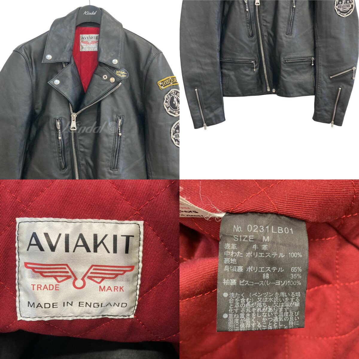 【中古】Lewis Leathers　× Hysteric Glamour ライダースジャケット ブラック サイズ：M 【090722】（ルイスレザー）