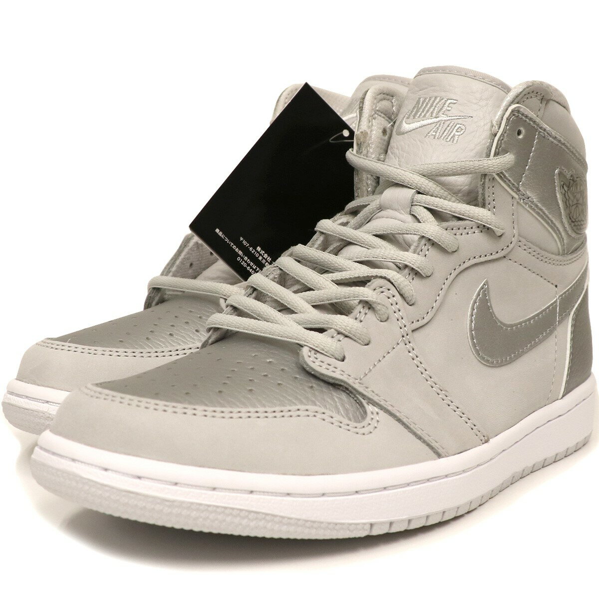 【中古】NIKE AIR JORDAN1 HIGH OG CO．JP復刻ジョーダンスニーカーコンセプトジャパン シルバー サイズ：US8(26cm) 【130722】（ナイキ）