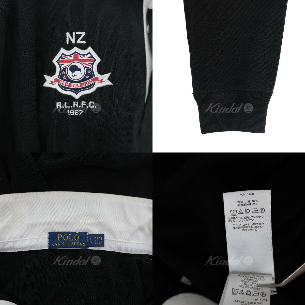 【中古】POLO RALPH LAUREN　ニュージーランド　キッカーベアラガーシャツ ブラック サイズ：L 【240722】（ポロラルフローレン）