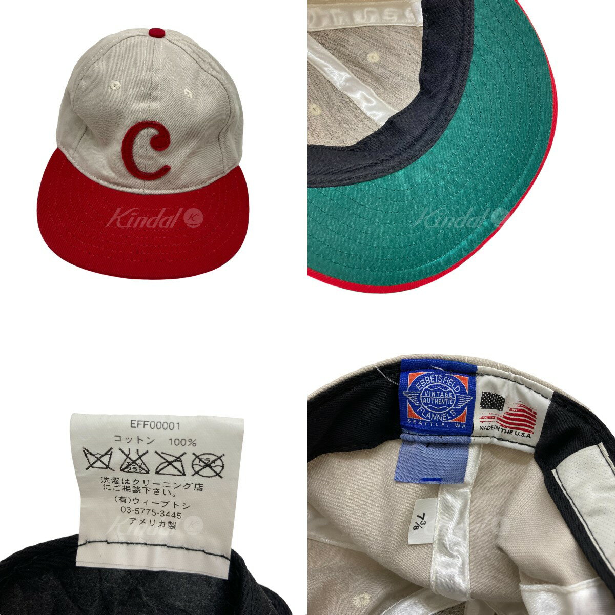 【中古】Ebbets Field Flannels×CA4LA　キャップ ベージュ×レッド 【080822】（エベッツフィールドフランネルズ×カシラ）