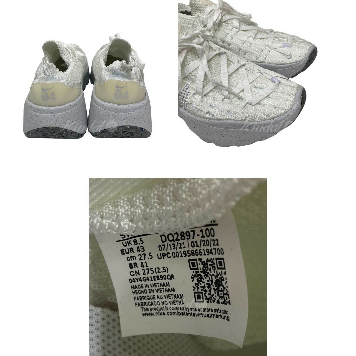 【中古】NIKE　Spase Hippie 04 スニーカー ホワイト サイズ：27．5 【140822】（ナイキ）