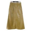 yÁzCINOHCI SYNTHETIC LEATHER SKIRT 21WSK007 uE TCYF34yiz