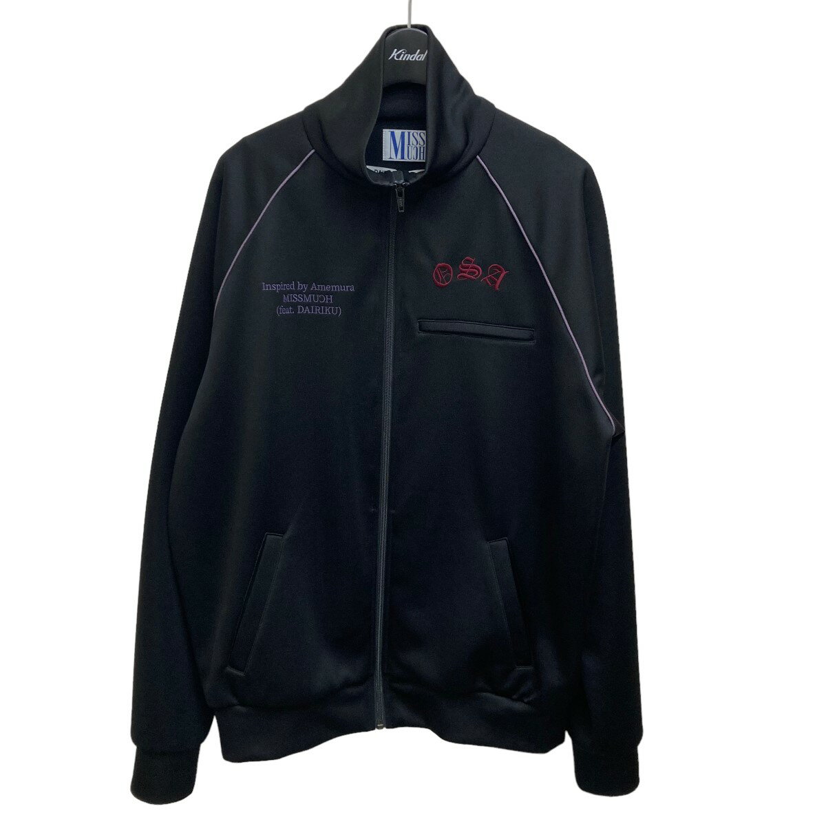 【中古】DAIRIKUMISS MUCH T