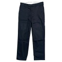 yÁzACNE STUDIOS@FN-MN-TROU000020 Slim-fit cotton trousers ubN TCYF46 y290923ziANlXgDfBIYj