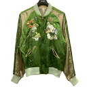 GUCCI　2003SS トムフォード期 鳥蝶花刺しゅうスカジャン 110494．Z6070 グリーン サイズ：46 （グッチ）