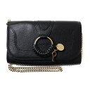 【中古】SEE BY CHLOEHANA CHAIN WALLET 2WAYチェーンウォレット ブラック【価格見直し】