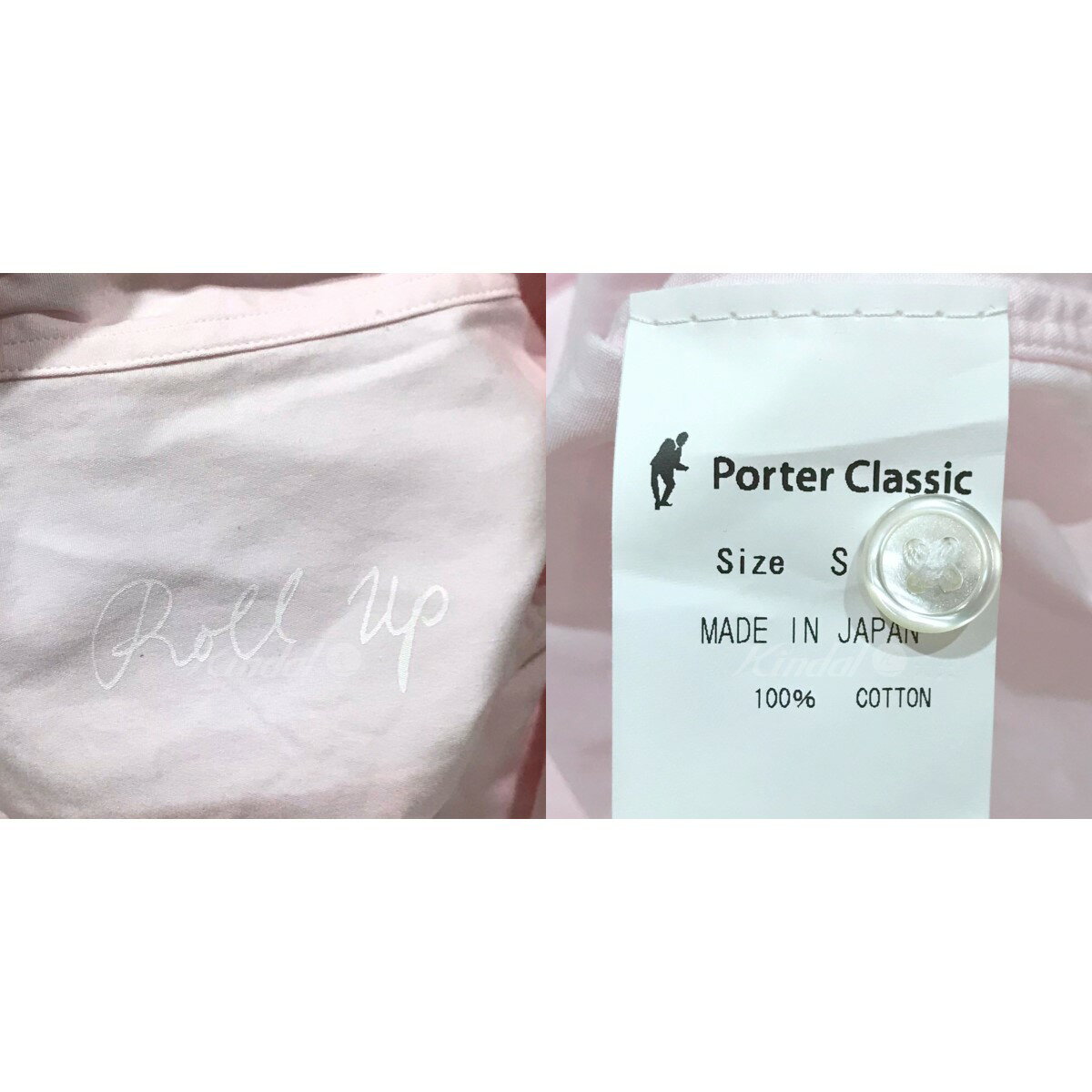 【中古】Porter Classic長袖シャツ ROLL UP SHIRT ロールアップシャツ ピンク サイズ：S【価格見直し】 3