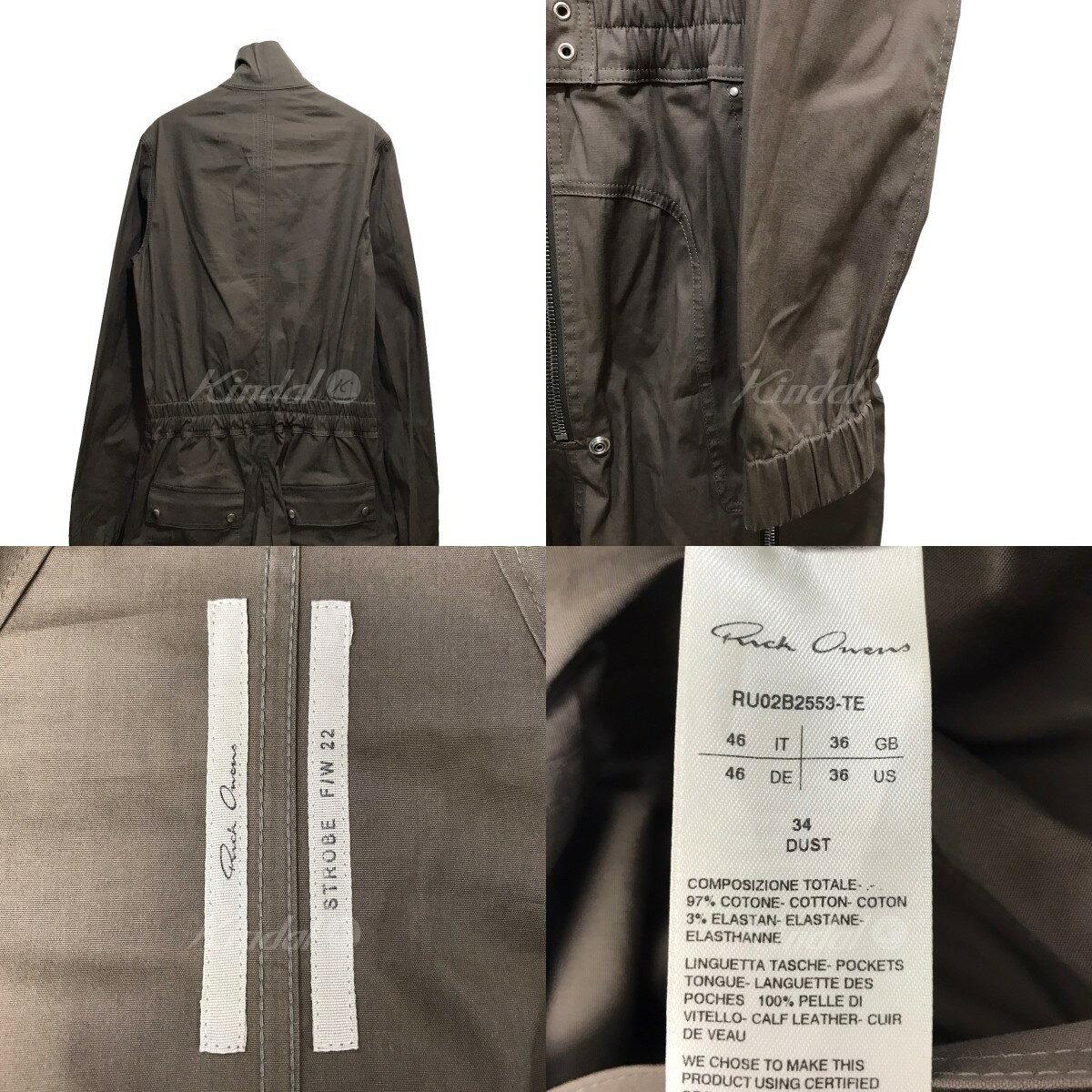 【中古】Rick Owens 22AW ｢BA...の紹介画像3