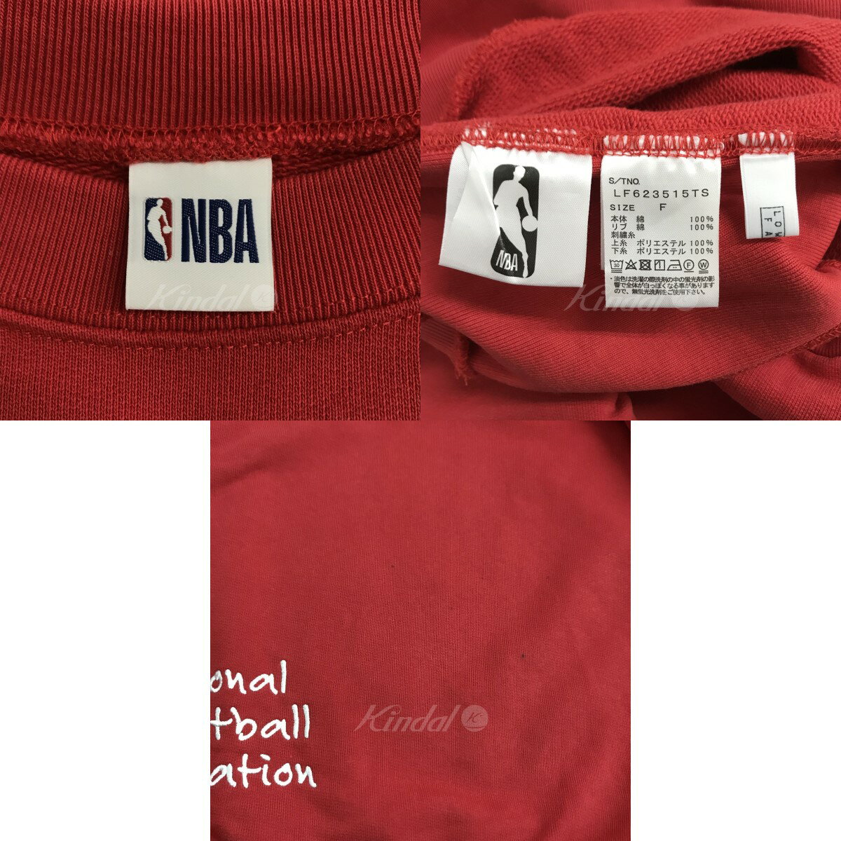 【中古】LOWRYS FARM×NBA　BIGウラケプルオーバーLS CHICAGO BULLS クルーネックスウェット レッド サイズ：Free 【190224】（ローリーズファーム×エヌビーエー） 3