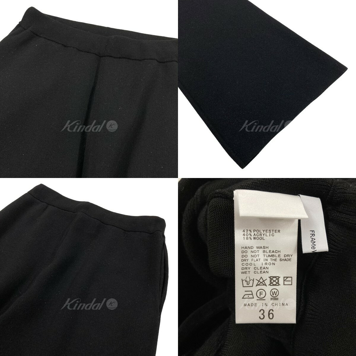 【中古】Framework2023AW 「FRAMeWORK」 スムースセミワイドパンツ ブラック サイズ：36【価格見直し】