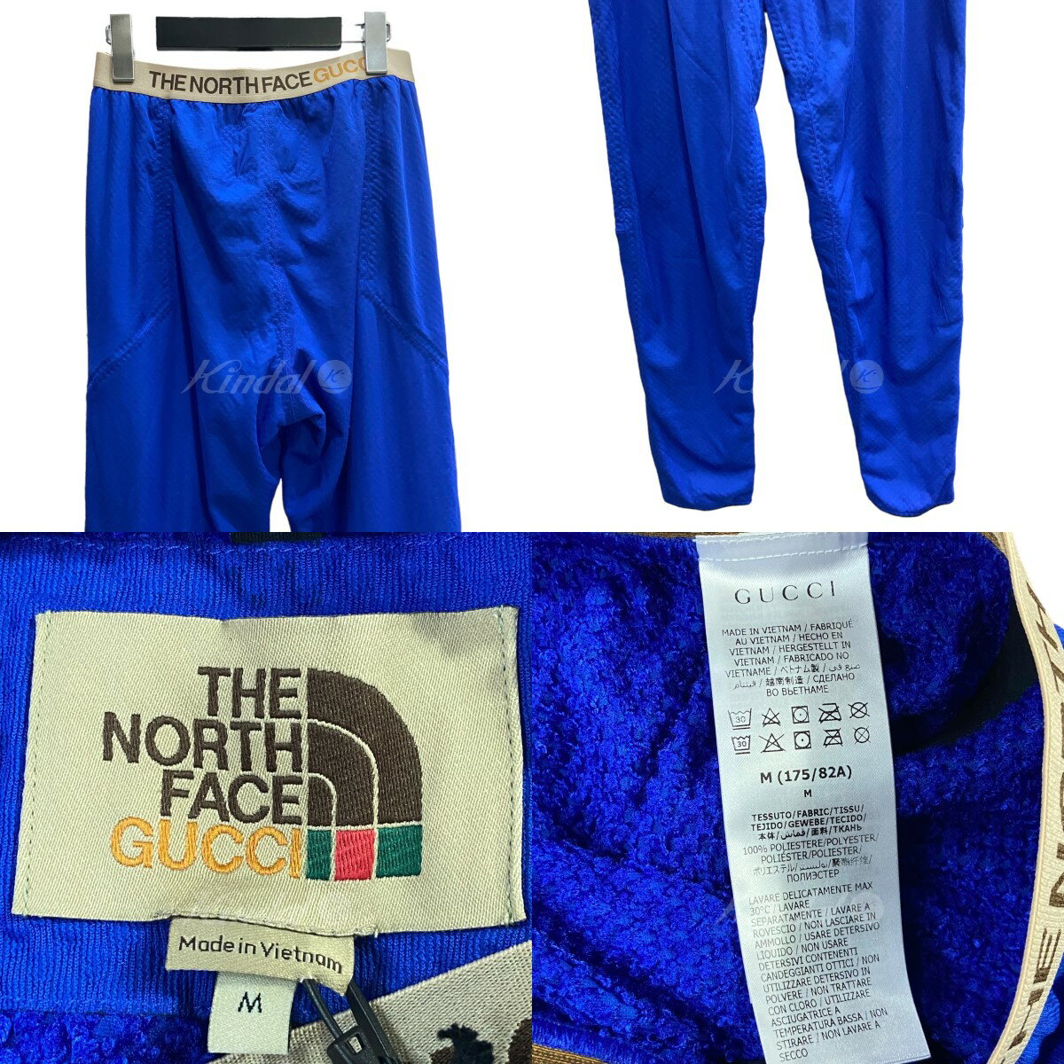 【中古】GUCCI×THE NORTH FACEテクニカルジャージレギンスパンツ ブルー サイズ：M【価格見直し】