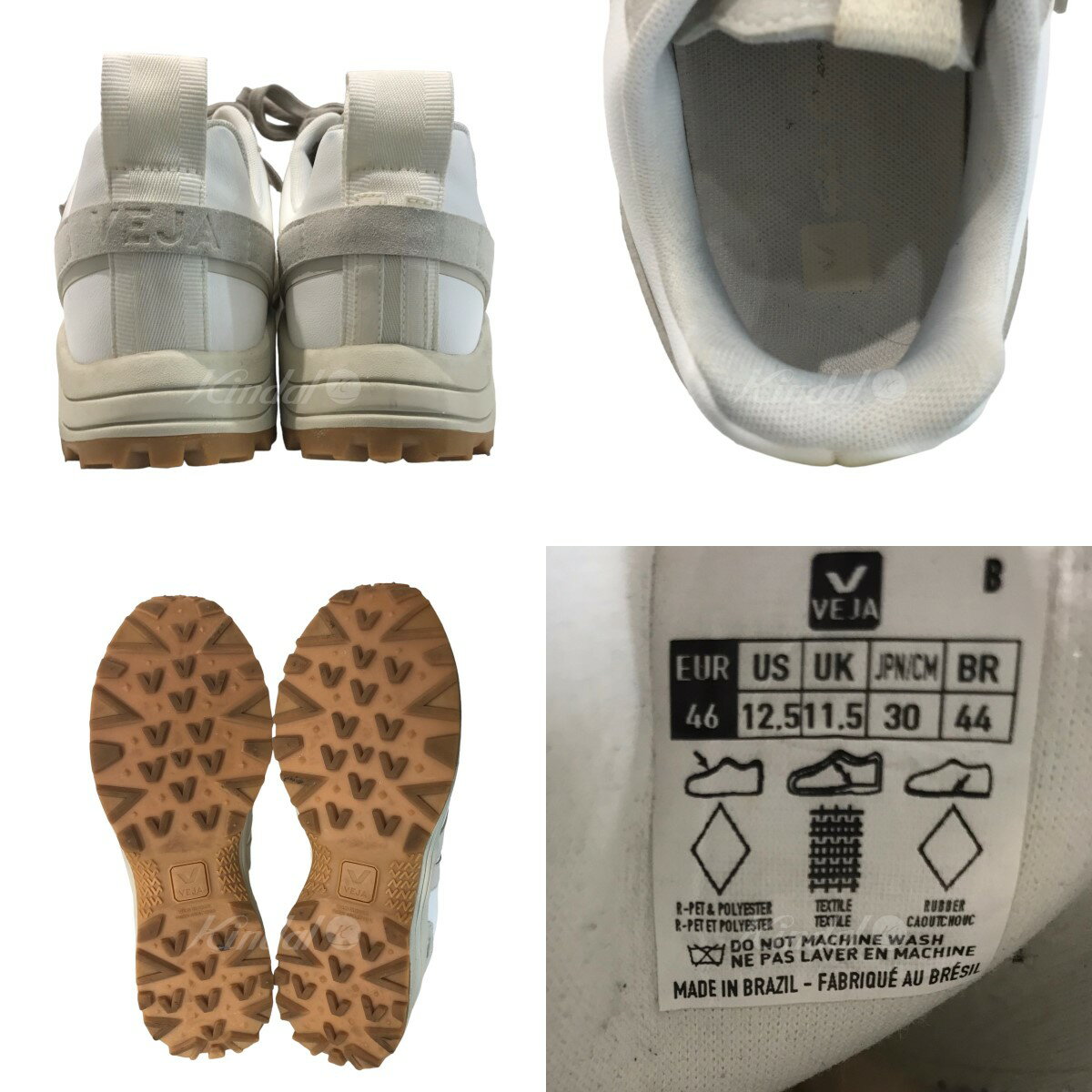 【中古】VEJA × RICK OWENS｢Hiking Style Shoe｣ ハイキングシューズ ホワイト サイズ：30cm【価格見直し】 3