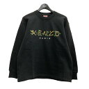 【中古】KENZO×NIGO　Tiger Tail Regular Wom