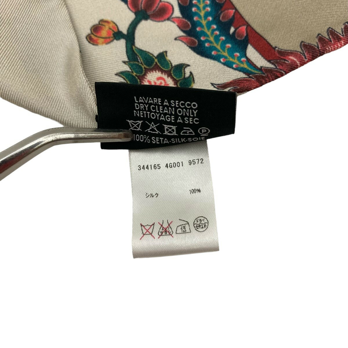 【中古】GUCCI　344165 4G001 シルクスカーフ 344165 ベージュ 【060624】（グッチ）