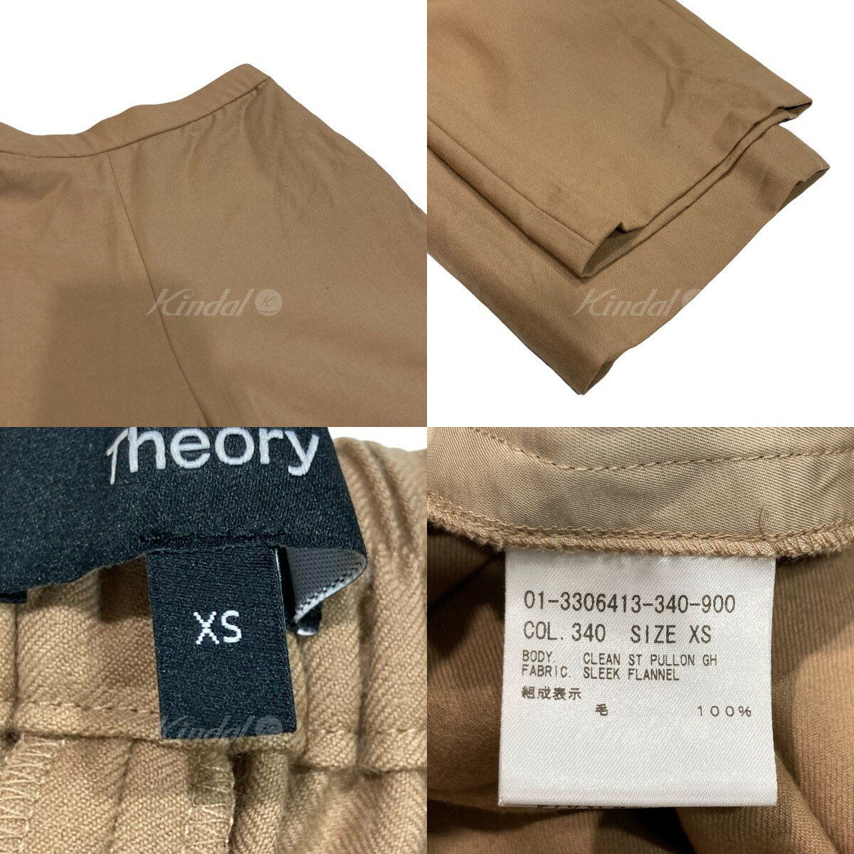 【中古】Theory23AW ｢Sleek Flannel Clean ST Pullon GH｣ パンツ ブラウン サイズ：XS【価格見直し】