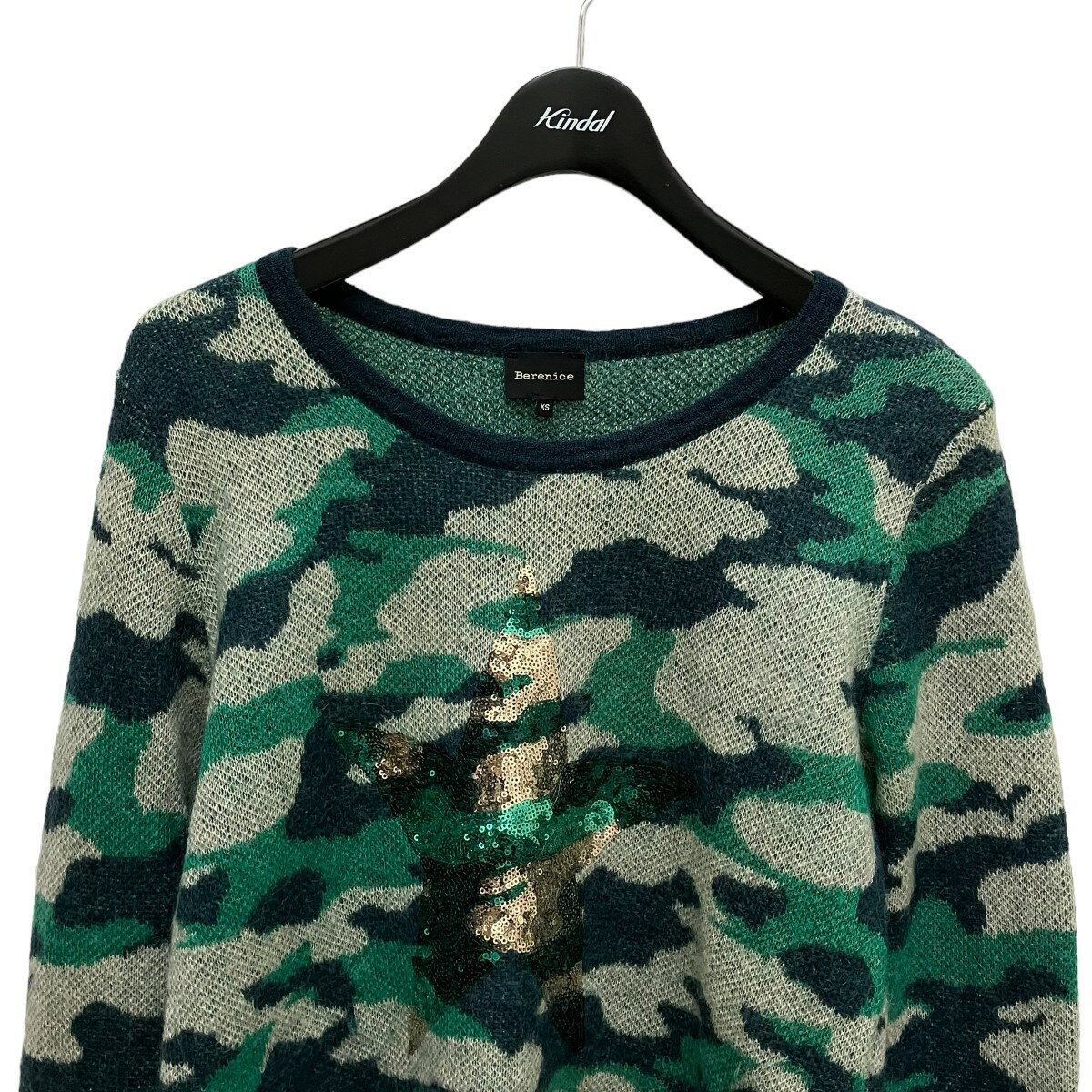 【中古】Berenice　カモフラ×スター モヘアニット グリーン サイズ：XS 【250724】（ベレニス）