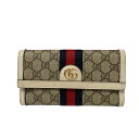 【中古】GUCCIオフィディア GG コンチネンタルウォレット 523153・2149 ベージュ【価格見直し】