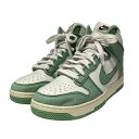 【中古】NIKE Dunk High 1985 スニーカー DV1143-300 グリーン サイズ:26.5cm 【110125】(ナイキ)