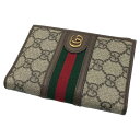 【中古】GUCCI オフィディアパスポートケース 597620 ベージュ 【130125】(グッチ)(4)