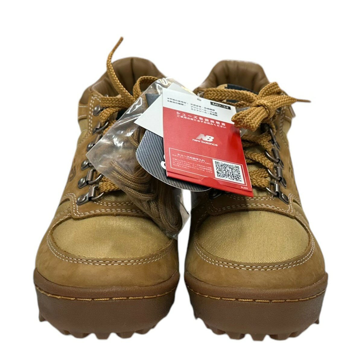 【中古】eYe JUNYA WATANABE MAN×NEW BALANCE　URAINEY3 Wネームアウトドアブーツ トレッキングシューズ WK-K191 ブラウン サイズ：US7 【170125】（ジュンヤワタナベマン×ニューバランス）