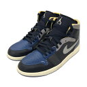【中古】NIKE AIR JORDAN 1 MID SE CRAFT スニーカー DR8868-400 ネイビー サイズ:10 【020225】(ナイキ)(4)