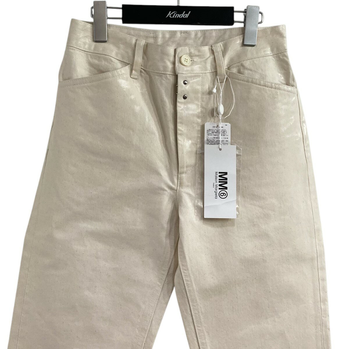 【中古】MM6 Maison Margielaコーティングデニムパンツ S62LB0078 アイボリー サイズ：40【価格見直し】