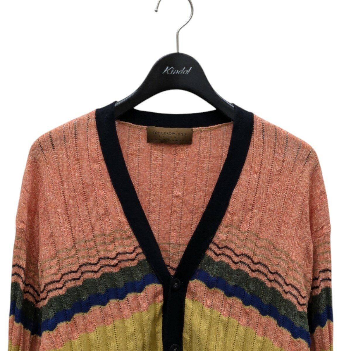 【中古】TOMORROW LAND　マルチボーダーニット Vネックカーディガン 61-02-12-02005 マルチカラー サイズ：M 【250225】（トゥモローランド）