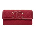 【中古】CHANEL 長財布 ショッキングピンク 【240325】(シャネル)