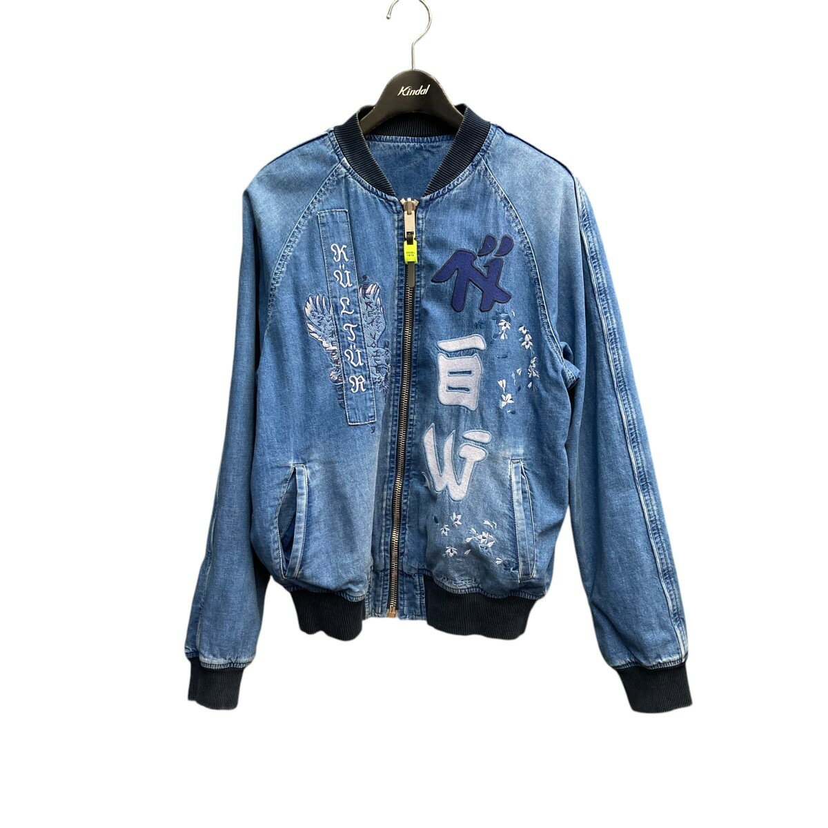 楽天市場】DIESEL スカジャンの通販 楽天市場】DIESEL スカジャンの通販