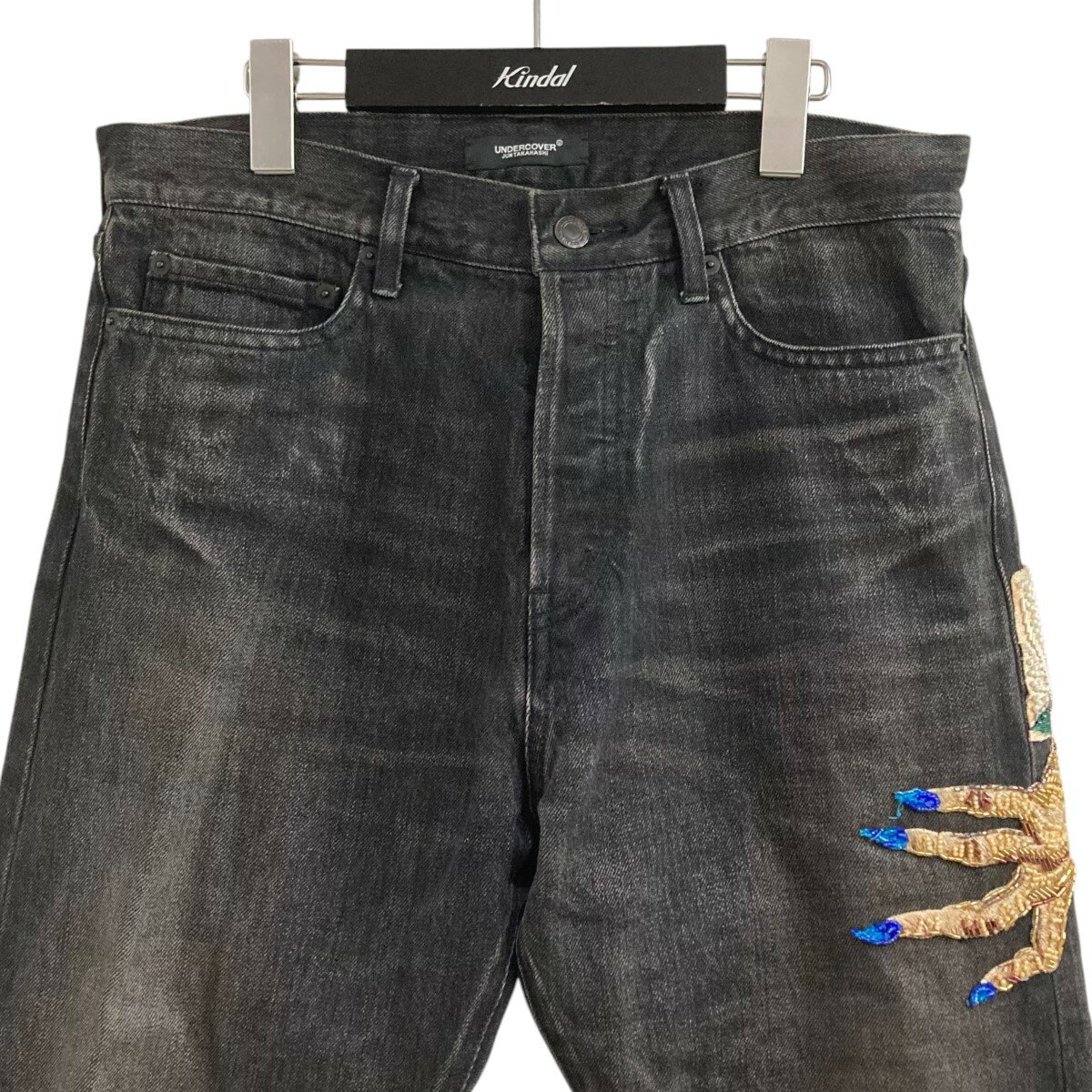 【中古】UNDERCOVER　ビーズ刺繍デニムパンツ UC2C4509 ブラック サイズ：2 【030425】（アンダーカバー）